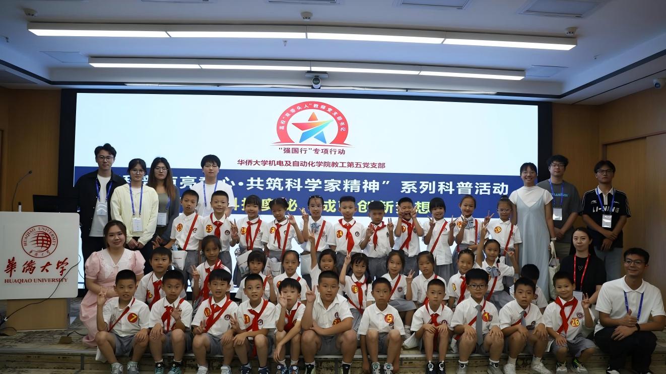 图片6(1) 图片6(1)