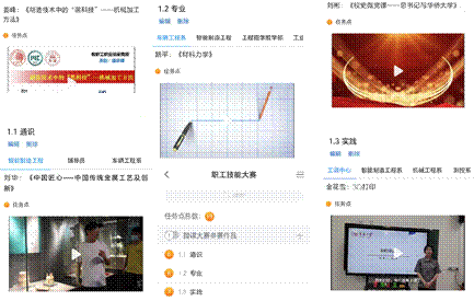 图片1 图片1